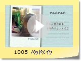 1005@xbhCN
