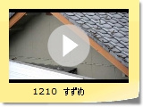 1210@